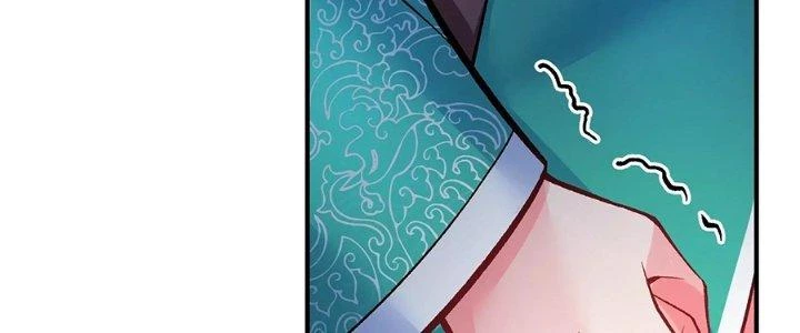 Ma Đạo Giới Bất Ổn Chapter 24 - Trang 2