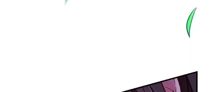Ma Đạo Giới Bất Ổn Chapter 24 - Trang 2
