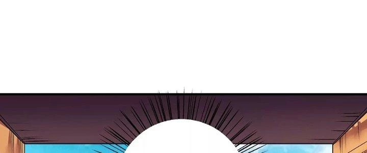 Ma Đạo Giới Bất Ổn Chapter 24 - Trang 2