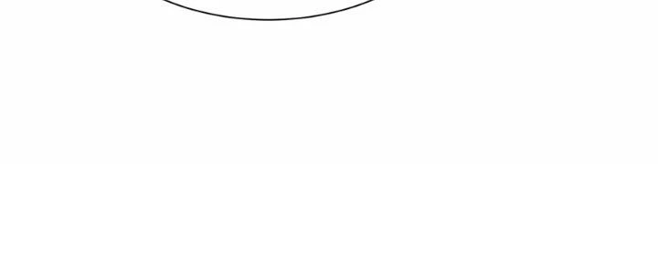 Ma Đạo Giới Bất Ổn Chapter 25.5 - Trang 2