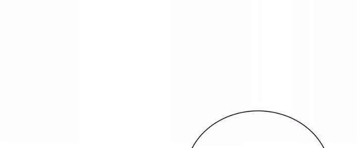 Ma Đạo Giới Bất Ổn Chapter 25.5 - Trang 2