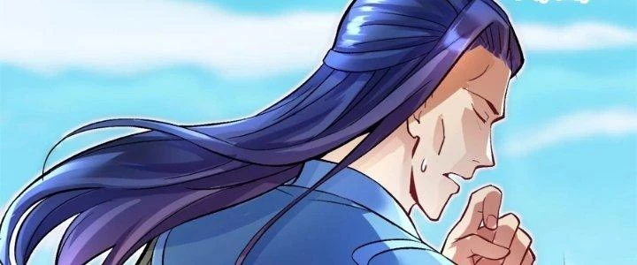 Ma Đạo Giới Bất Ổn Chapter 25.5 - Trang 2