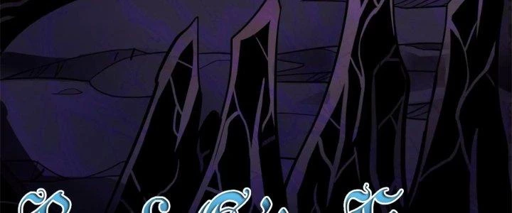 Ma Đạo Giới Bất Ổn Chapter 25.5 - Trang 2
