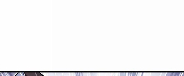 Ma Đạo Giới Bất Ổn Chapter 25 - Trang 2