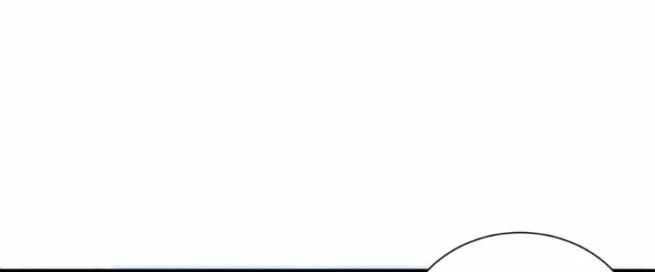 Ma Đạo Giới Bất Ổn Chapter 25 - Trang 2
