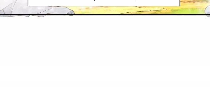 Ma Đạo Giới Bất Ổn Chapter 25 - Trang 2