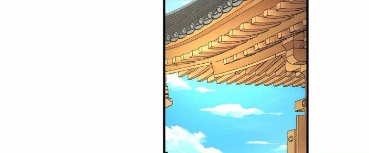 Ma Đạo Giới Bất Ổn Chapter 25 - Trang 2