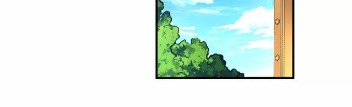 Ma Đạo Giới Bất Ổn Chapter 25 - Trang 2