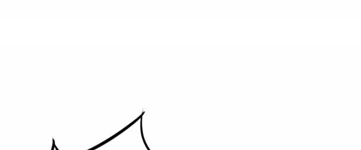 Ma Đạo Giới Bất Ổn Chapter 25 - Trang 2
