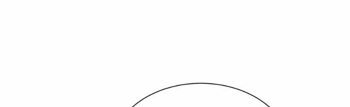 Ma Đạo Giới Bất Ổn Chapter 25 - Trang 2