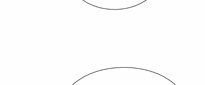 Ma Đạo Giới Bất Ổn Chapter 25 - Trang 2