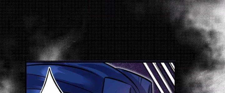 Ma Đạo Giới Bất Ổn Chapter 26 - Trang 2