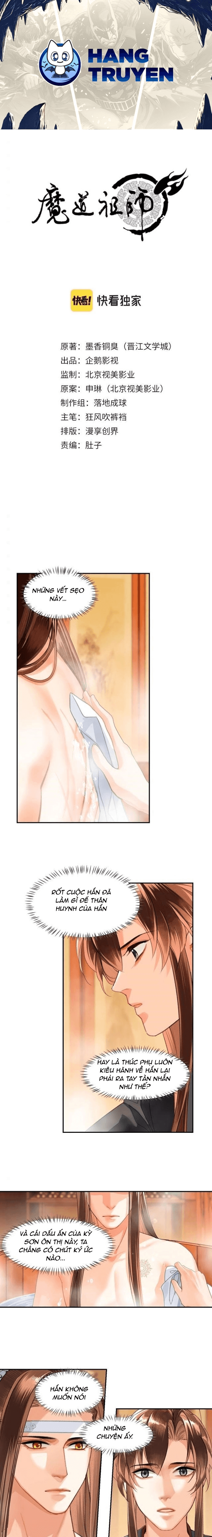 Ma Đạo Tổ Sư- Mao Đoàn Tiểu Kiếm Kiếm Chapter 231 - Trang 2