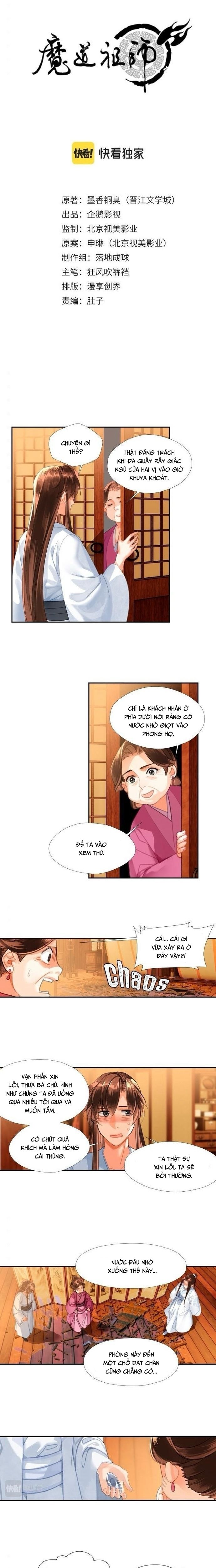 Ma Đạo Tổ Sư- Mao Đoàn Tiểu Kiếm Kiếm Chapter 233 - Trang 2