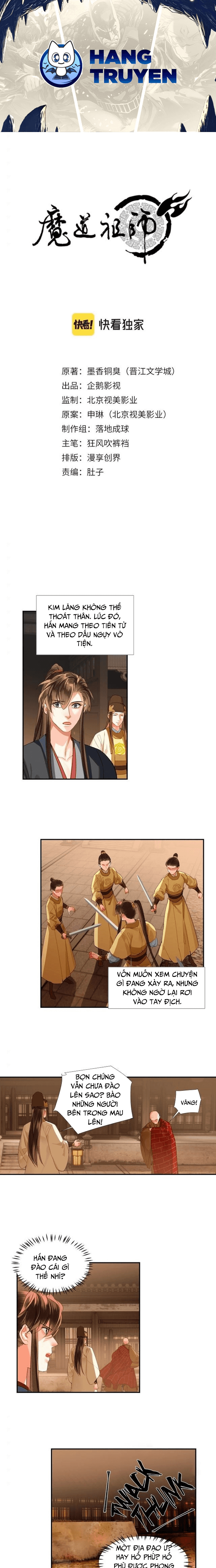 Ma Đạo Tổ Sư- Mao Đoàn Tiểu Kiếm Kiếm Chapter 235 - Trang 2