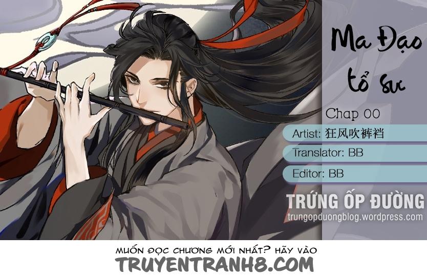 Ma Đạo Tổ Sư Chapter 0 - Trang 2