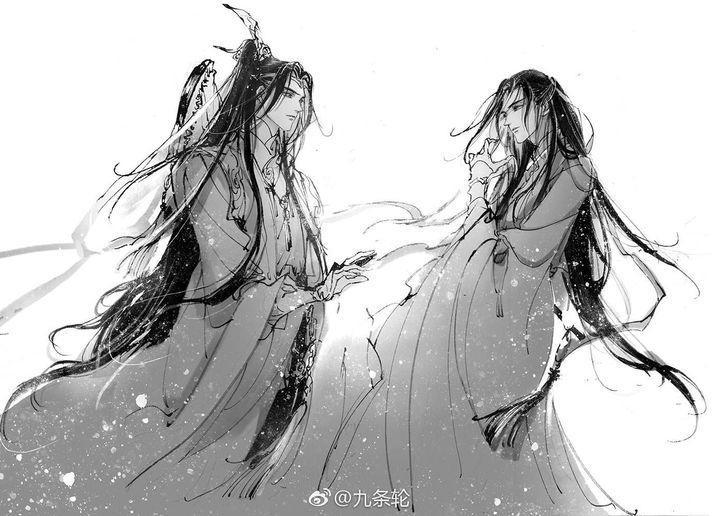 Ma Đạo Tổ Sư Chapter 33 - Trang 2