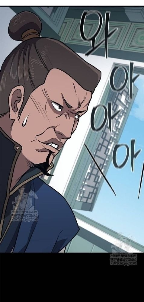 Ma Giáo Quan Quy Hoàn Chapter 34 - Trang 2