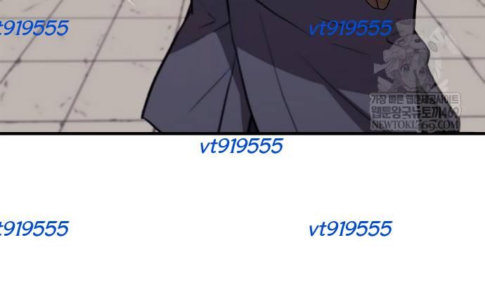 Ma Giáo Quan Quy Hoàn Chapter 37 - Trang 2