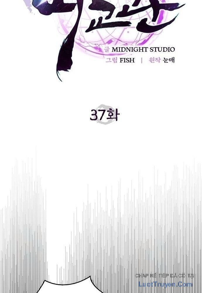 Ma Giáo Quan Quy Hoàn Chapter 37 - Trang 2