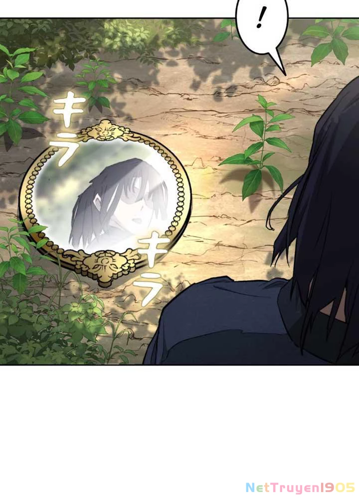 Ma Giáo Vô Song Chapter 1 - Trang 2