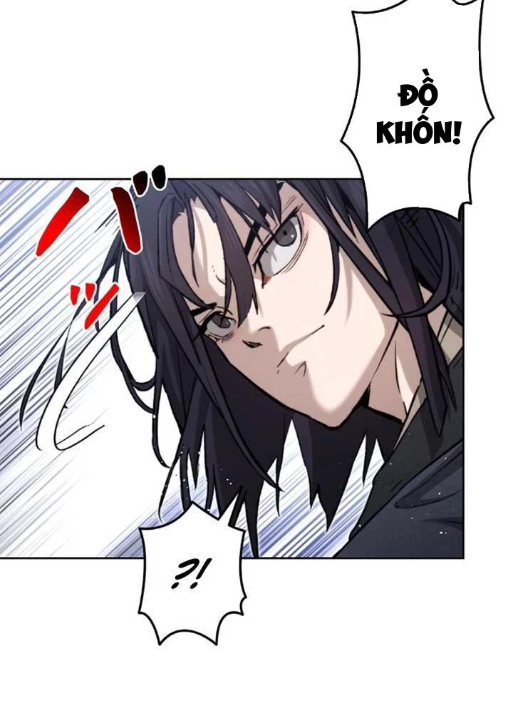 Ma Giáo Vô Song Chapter 1 - Trang 2