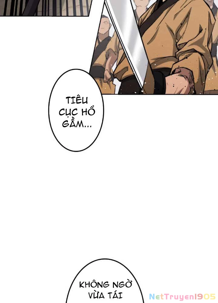 Ma Giáo Vô Song Chapter 1 - Trang 2