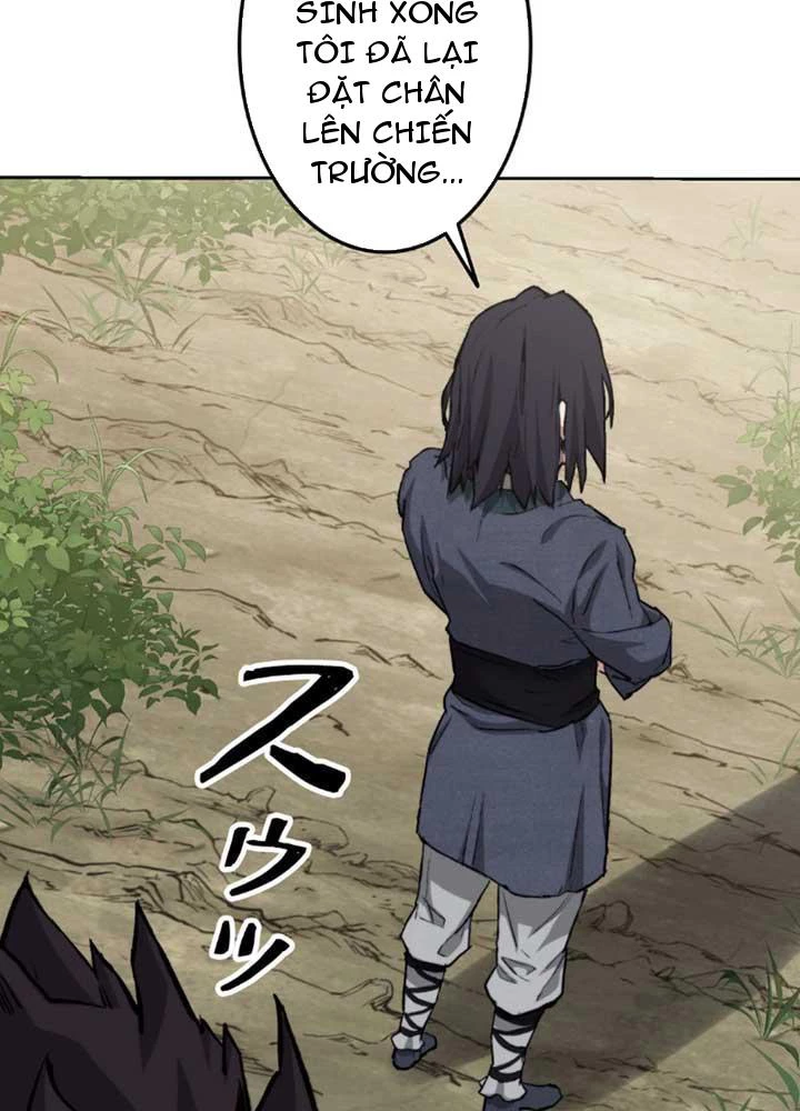 Ma Giáo Vô Song Chapter 1 - Trang 2