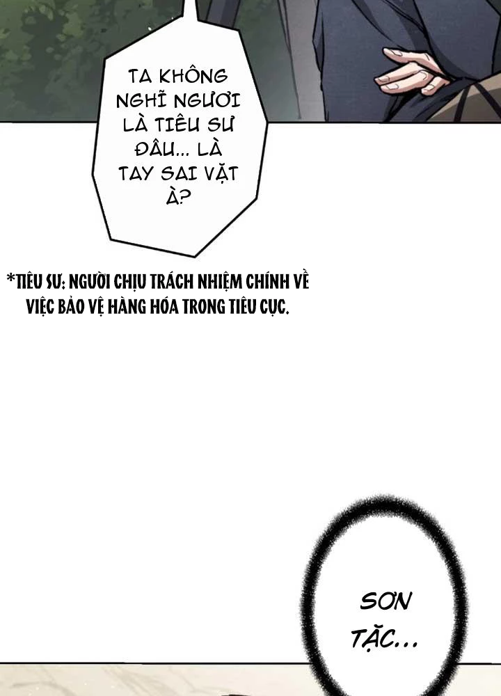 Ma Giáo Vô Song Chapter 1 - Trang 2