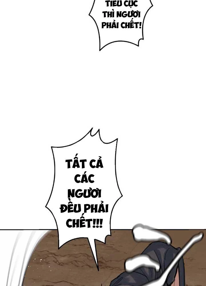 Ma Giáo Vô Song Chapter 1 - Trang 2