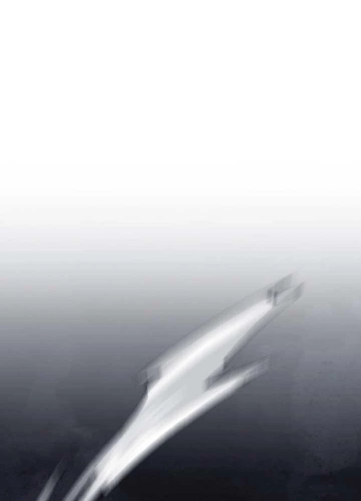 Ma Giáo Vô Song Chapter 1 - Trang 2