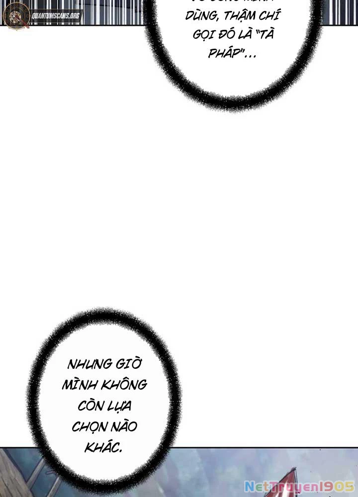 Ma Giáo Vô Song Chapter 1 - Trang 2