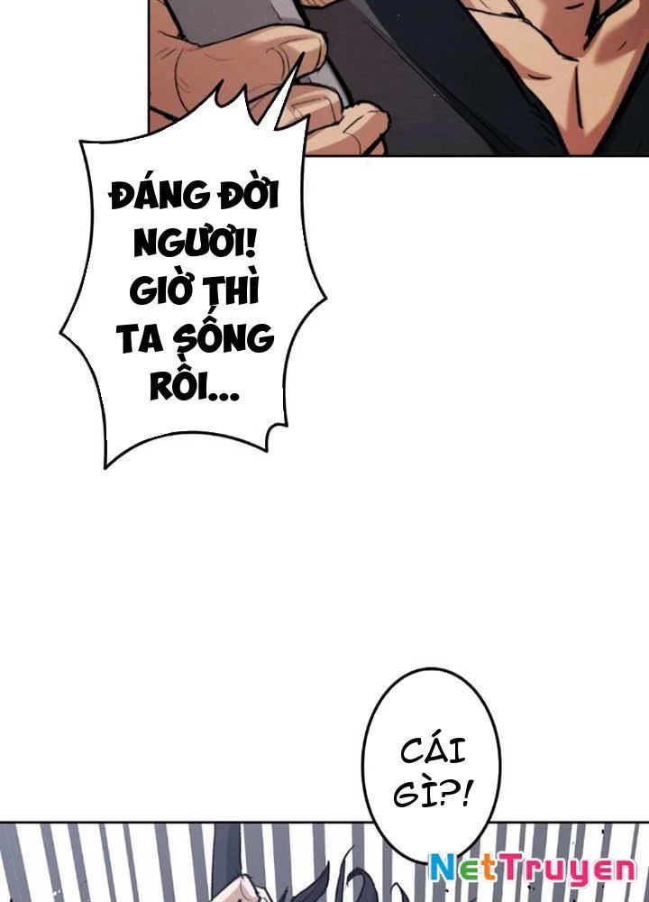 Ma Giáo Vô Song Chapter 1 - Trang 2