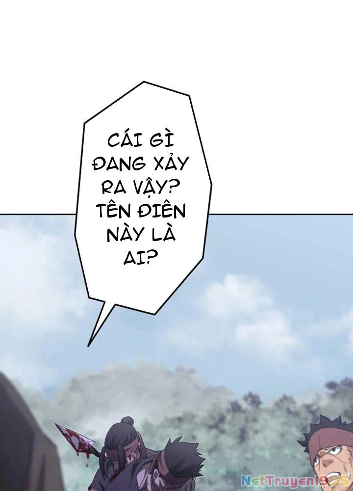 Ma Giáo Vô Song Chapter 1 - Trang 2