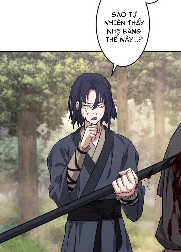 Ma Giáo Vô Song Chapter 1 - Trang 2