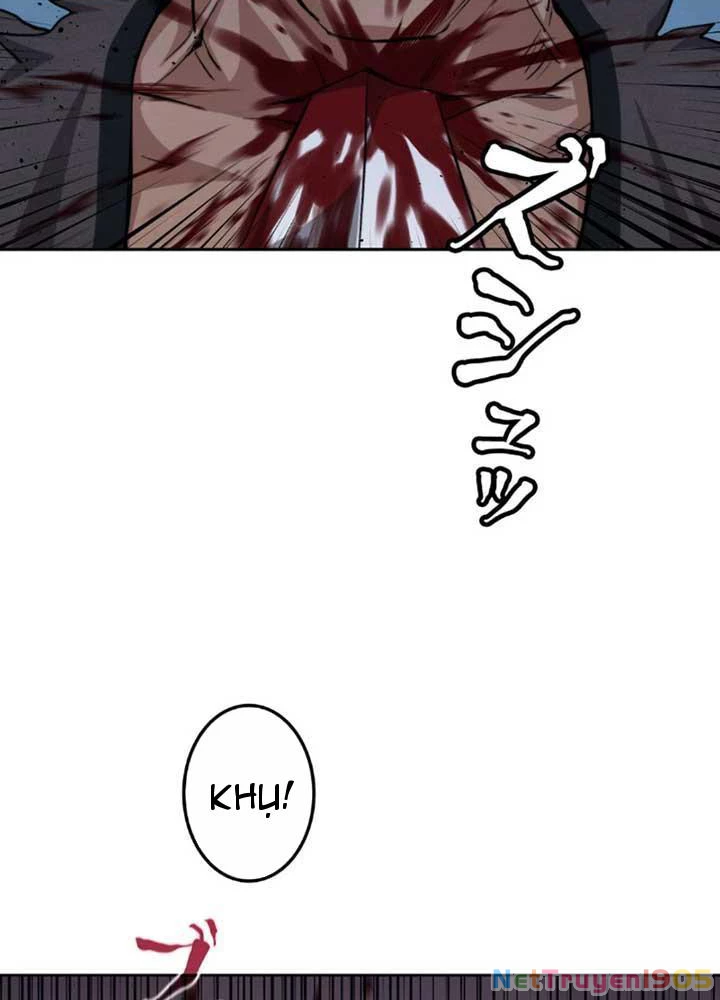 Ma Giáo Vô Song Chapter 1 - Trang 2