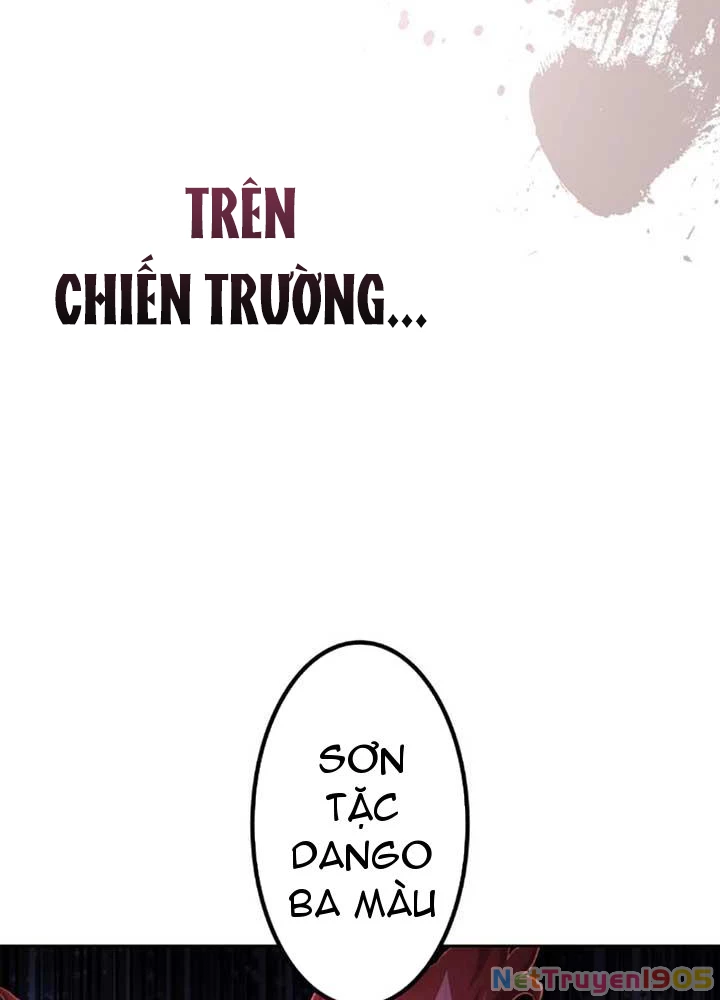 Ma Giáo Vô Song Chapter 1 - Trang 2