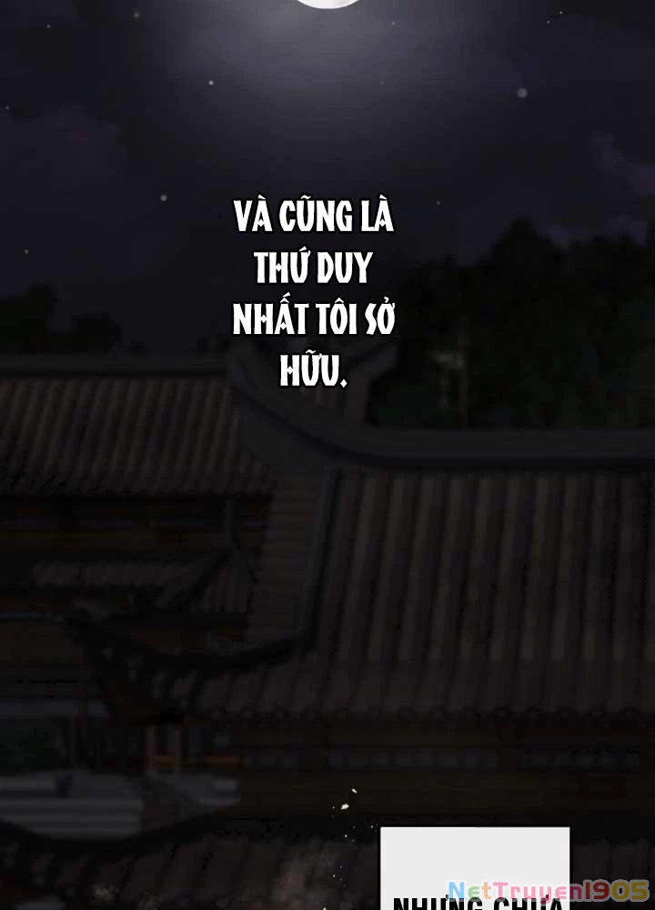 Ma Giáo Vô Song Chapter 1 - Trang 2