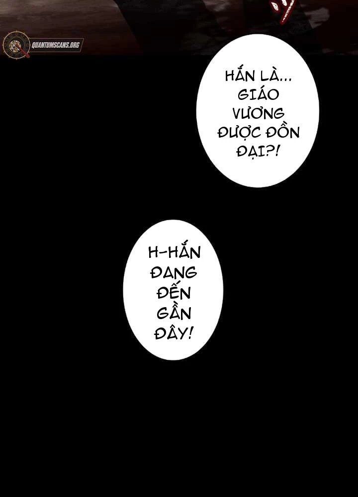 Ma Giáo Vô Song Chapter 1 - Trang 2