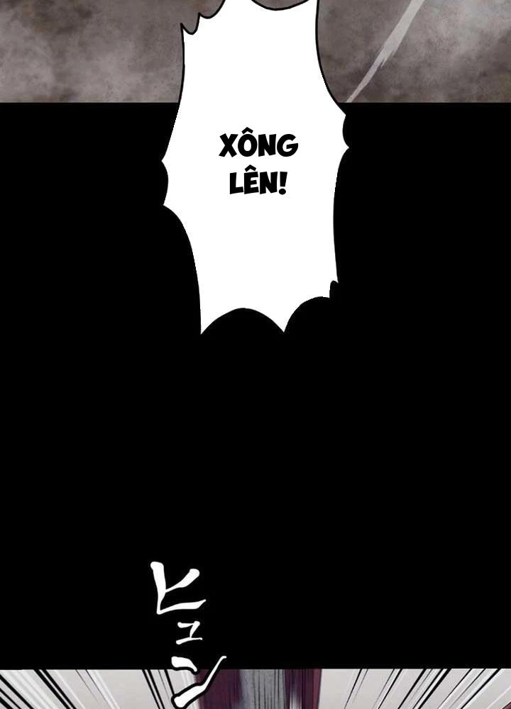 Ma Giáo Vô Song Chapter 1 - Trang 2