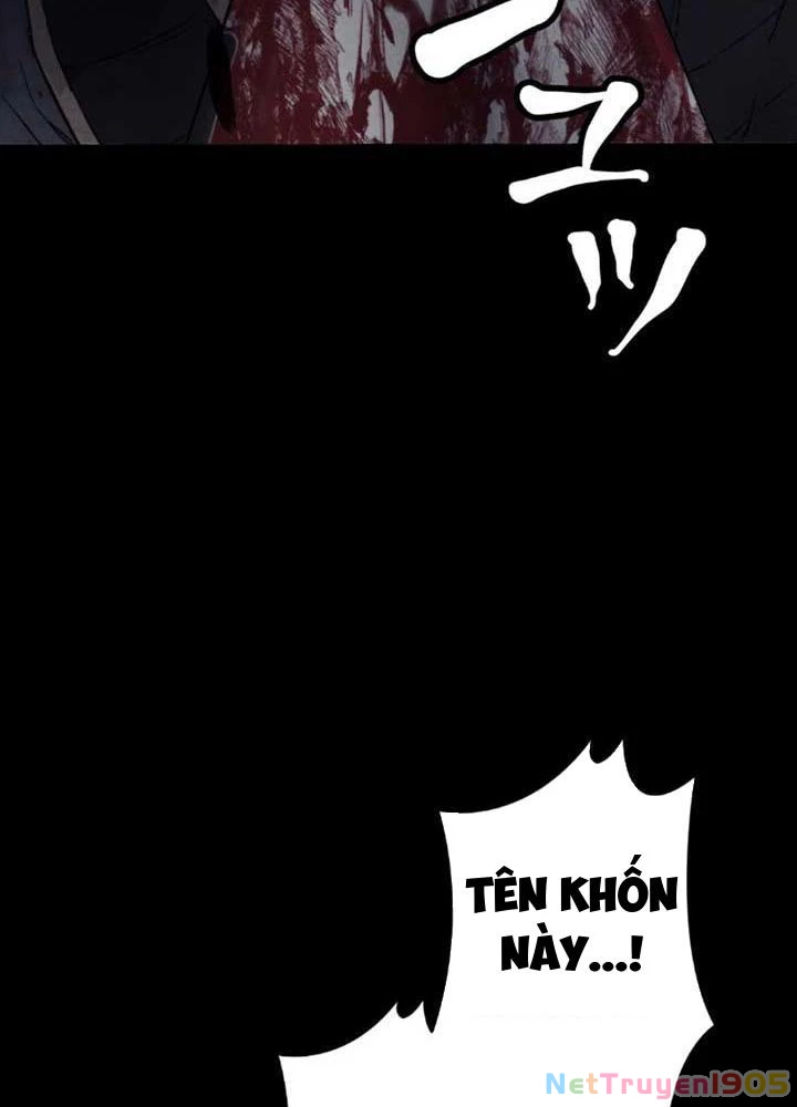 Ma Giáo Vô Song Chapter 1 - Trang 2
