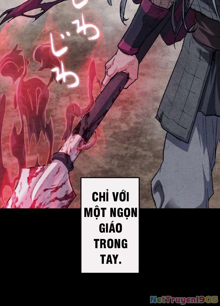 Ma Giáo Vô Song Chapter 1 - Trang 2