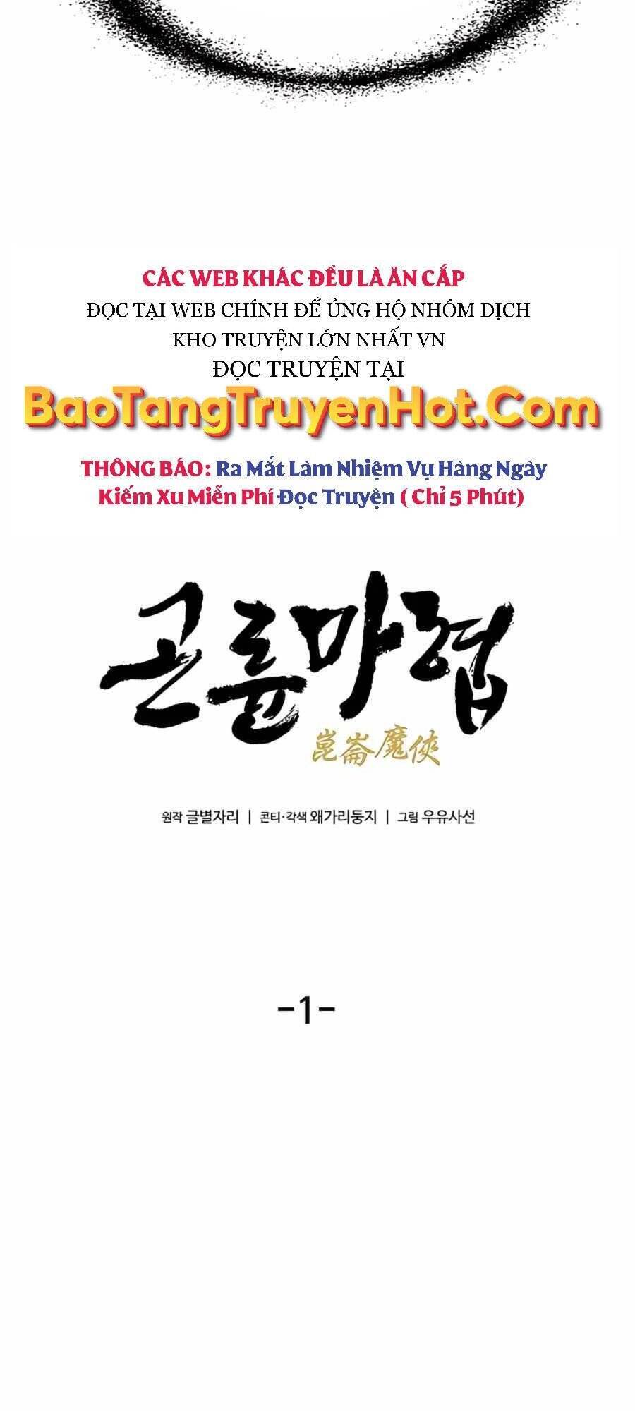 Ma Hiệp Côn Lôn Chapter 1 - Trang 2