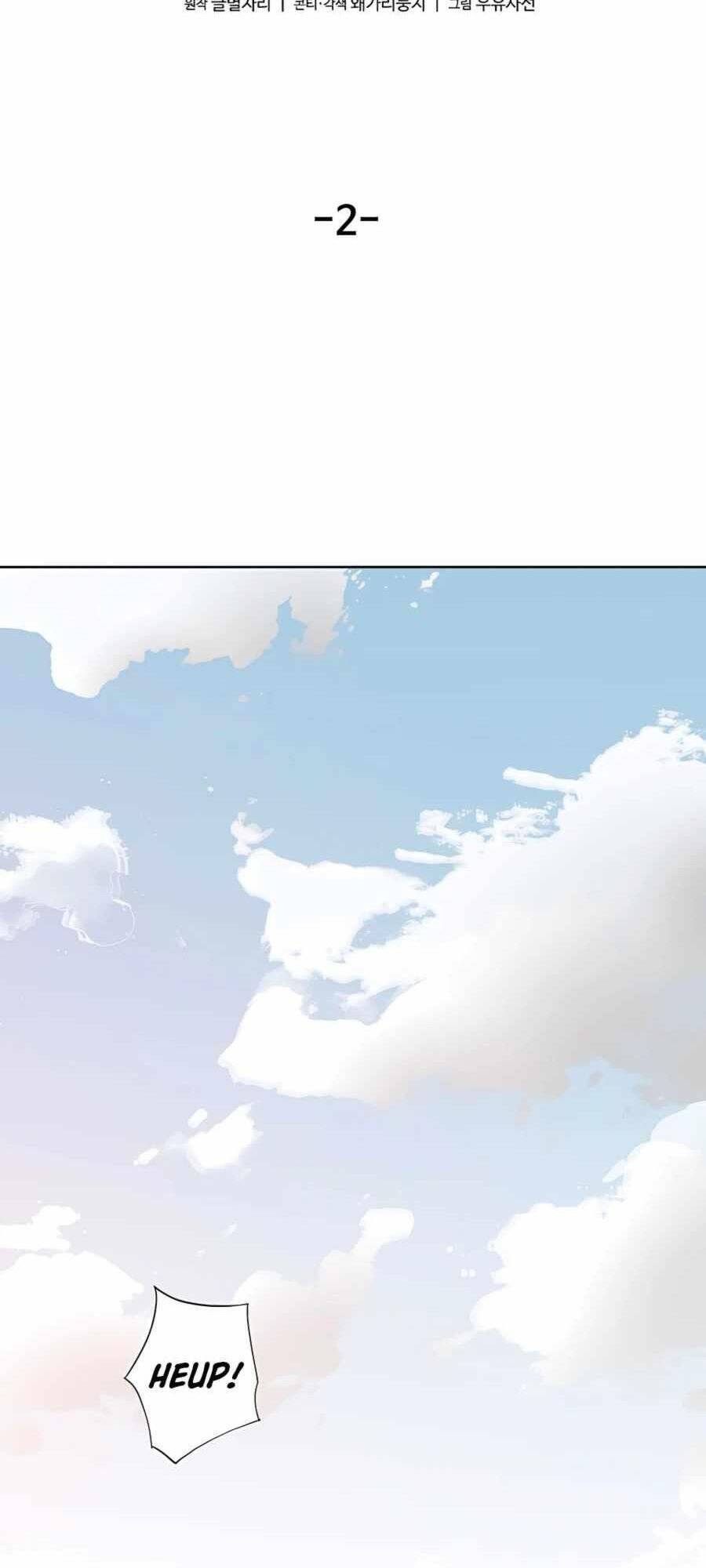 Ma Hiệp Côn Lôn Chapter 2 - Trang 2