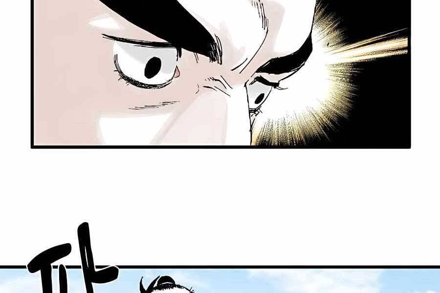 Ma Hiệp Côn Lôn Chapter 3 - Trang 2