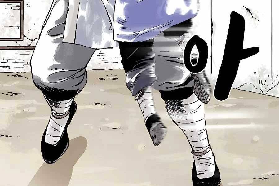 Ma Hiệp Côn Lôn Chapter 3 - Trang 2