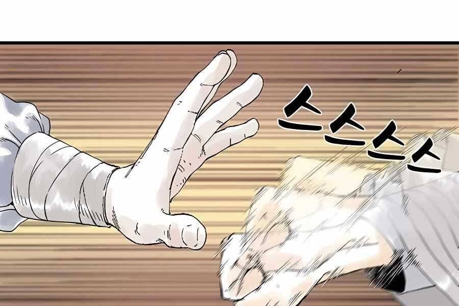 Ma Hiệp Côn Lôn Chapter 3 - Trang 2