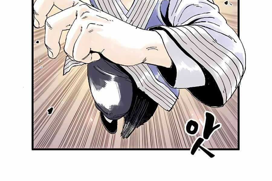 Ma Hiệp Côn Lôn Chapter 3 - Trang 2