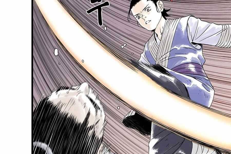 Ma Hiệp Côn Lôn Chapter 3 - Trang 2