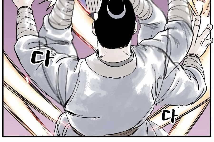 Ma Hiệp Côn Lôn Chapter 3 - Trang 2